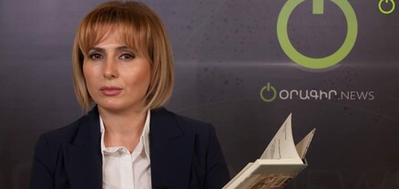 Պոետական․ Ալիսա Բաղդասարյան․ «Երկիրս»