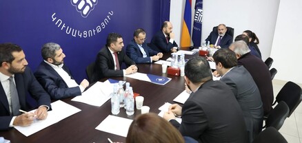 ՔՊ-ն առաջիկայում նոր գրասենյակ կունենա. երբ է այն բացվելու և որտեղ. Ժողովուրդ