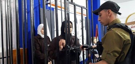 ՀԱՄԱՍ-ը պահանջում է հետաքննել իսրայելական բանտերում պաղեստինցի կին բանտարկյալների խոշտանգումների փաստը