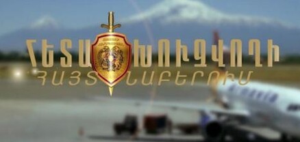 Զորամասը ինքնակամ լքողը հայտնաբերվել է «Զվարթնոց» օդանավակայանում