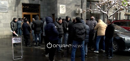 Մեքենաս 5000 դոլար է, իսկ մաքսազերծումը՝ 12 միլիոն դրամ․ բողոքի ակցիա