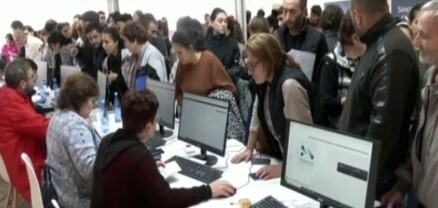 Երկամսյա 50 հազար դրամ աջակցության ծրագրի դիմումների ընդունման վերջնաժամկետը մինչև հունվարի 31-ն է