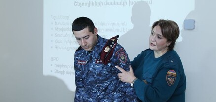 ՆԳՆ փրկարար ծառայությունում վերապատրաստման դասընթացներ են իրականացվել