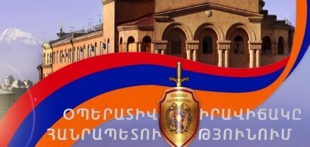 Անցած 3 օրվա ընթացքում արձանագրվել է 24 վթար. 1 մարդ զոհվել է, 44-ը՝ ստացել վնասվածքներ