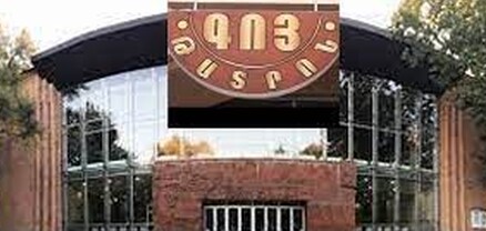 Տեղեկությանը, թե ԳՈՅ թատրոնն արդեն միացել է Գ. Սունդուկյանի ազգային ակադեմիական  թատրոնին, սուտ է