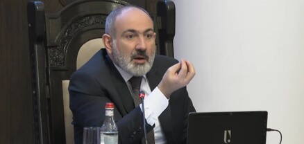 Մենք ներշնչել ենք, որ մեր պետությունը ցնցոտիավոր մի տեղ է․ Նիկոլ Փաշինյան