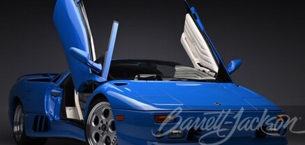 Դոնալդ Թրամփի Lamborghini-ն վաճառվում է