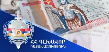 Արարատի համայնքներից մեկի նախկին ղեկավարը պետությանն ու համայնքին պատճառել է 116 մլն դրամի վնաս