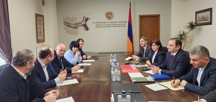 Քաղաքաշինության կոմիտեում քննարկվել են խորվաթական խոշոր ընկերության հետ համագործակցության հարցեր