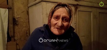 3 տարի է դիմում կգրեմ քաղաքապետարան, դիմումս կվերցնեն, փետ չեն տա. 83-ամյա թոշակառու 