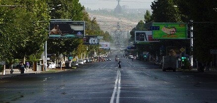 Ժամանակավորապես կդադարեցվի երթևեկությունը՝ Մատենադարանից մինչև Պուշկինի փողոց