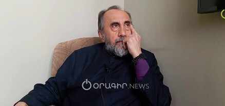 Եթե հասարակությունն ընկալեր եկեղեցու ձայնը, մենք այսօր այս վիճակին չէինք հասնի. Աջապահյան