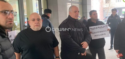 Ժաննա՛, հեռացի՛ր. բողոքի ակցիա՝ ԿԳՄՍՆ-ի դիմաց. ՈՒՂԻՂ
