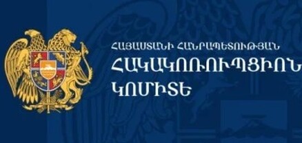 49,5 հազար դոլար կաշառք ստանալու մեջ մեղադրվող համայնքապետարանի պաշտոնյայի գործը ուղարկվել է դատարան