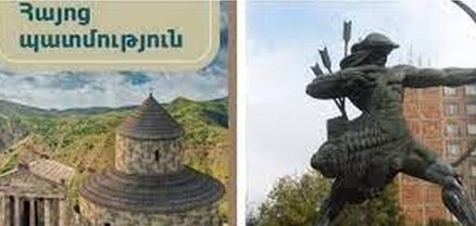 Հայոցը Հայաստանի դարձնելու նախաձեռնությունը հեղափոխական իմիտացիա է