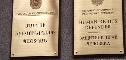 Արցախցի դատավորները կենսաթոշակի հարցով ՄԻՊ-ին պաշտոնական հանդիպման առաջարկով չեն դիմել