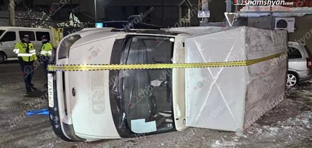Ford Transit-ը մերկասառույցի պատճառով կողաշրջվել է. shamshyan.com