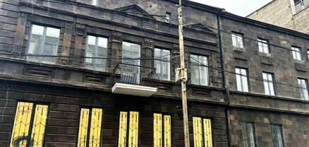 ՀՀԿ-ի և ՀՅԴ-ի նոր հարևանը․ ՔՊ-ն նոր գրասենյակ ունի․ Հետք