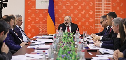 Նիկոլ Փաշինյանն այցելել է Կադաստրի կոմիտե