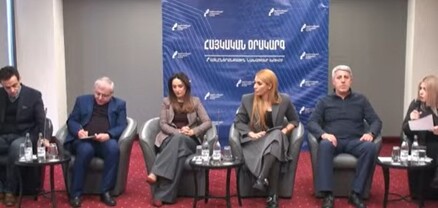 «Ի՞նչ ուղերձ ենք հղում հասարակությանը» թեմայով պանելային քննարկում. ՈւՂԻՂ
