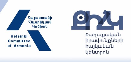 Չալաբյանի նկատմամբ կիրառված նորմը հակասում է միջազգային չափանիշներին․ զեկույց