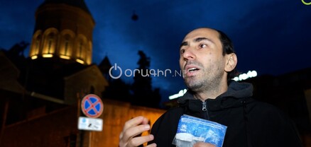 Թբիլիսիի հայկական եկեղեցում ադրբեջանցուն հաց են տալիս, իսկ մզկիթում` ստորացնում․ ԱՆՈՆՍ