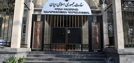 Քերմանի ահաբեկչության կապակցությամբ ՀՀ-ում Իրանի դեսպանատանը սգո մատյան կբացվի