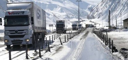 Լարսը փակ է բեռնատարների համար