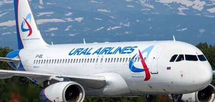 Ural Airlines-ը վերսկսում է Սոչի-Երևան-Սոչի չվերթները