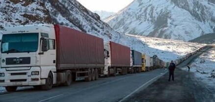 Լարսը փակ է բեռնատարների համար
