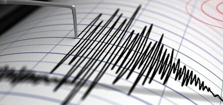 Ադրբեջանում երկրաշարժ է տեղի ունեցել