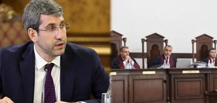 Արդարադատության նախարարի կողմից կարգապահական վարույթ հարուցելը չի հակասում Սահմանադրությանը