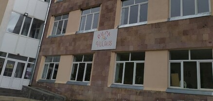 ԿԳՄՍՆ-ն արգելեց դպրոցում Բանակի օրվան նվիրված միջոցառում անցկացնել․ ահազանգ