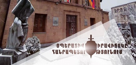 Մեկ օրվա ընթացքում արձանագրվել է 17 վթար. 2 մարդ զոհվել է, 29-ը՝ ստացել վնասվածքներ