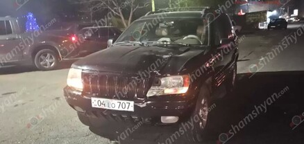 Ուջանում Jeep Grand Cherokee-ն վրաերթի է ենթարկել հետիոտնի․ նա տեղում մահացել է․ shamshyan.com