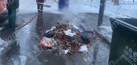 Երևանում՝ Մարտիրոս Սարյանի անվան պուրակի հարևանությամբ, աղբամաններ են հրկիզվել. shamshyan.com