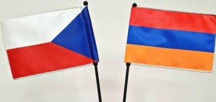 Հայաստան կայցելի Չեխիայի Խորհրդարանի Պատգամավորների պալատի նախագահը