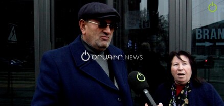 Անբասիր բառը հարիր չէ Նիկոլ Փաշինյանին․ հարցում