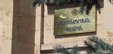 Դատավորների ժողովին 6 օր է մնացել, սակայն դեռևս ՍԴ դատավորի թեկնածու չկա. Ժողովուրդ