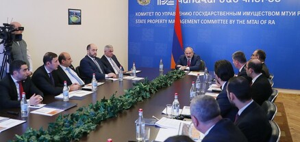 Փաշինյանին է ներկայացվել Պետական գույքի կառավարման կոմիտեի 2023 թ. գործունեության հաշվետվությունը