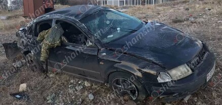 Volkswagen-ը շրջվելով հայտնվել է դաշտում. մեքենայից 15 մ հեռու հայտնաբերվել է ՀՀ ՊՆ ծառայողի դին. shamshyan.com