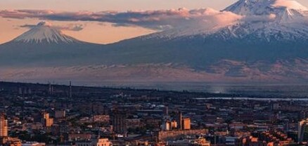 Մայիսի 14-16-ը Երևանը հյուրընկալելու է ՎԶԵԲ տարեկան հանդիպումը և գործարար համաժողովը