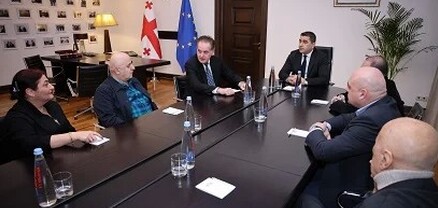 Վրաստանի առաջին նախագահի որդին նշանակվել է Ազգային խորհրդարանի գրադարանի տնօրեն