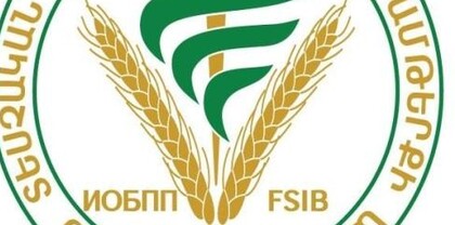 Հանրային սննդի օբյեկտի արտադրական գործունեության կասեցումը վերացվել է