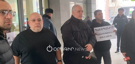 Ժա՛ննա, հեռացի՛ր. քաղաքացիները պահանջում են ԿԳՄՍ նախարարի հրաժարականը. ՈւՂԻՂ