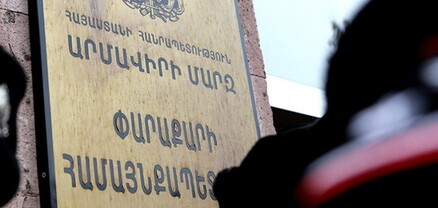 Փարաքարի ավագանին «մոռացել է» ընդունել 2024 թ. բյուջեն․ Փաստ