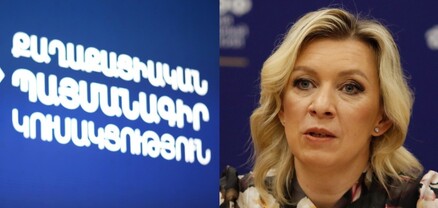 Մարիան ճիշտ էր, ՔՊ-ն սխալ