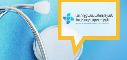 Ջերմիջեցում պետք է կատարել 38,6 և բարձր ջերմության դեպքում․ ԱՆ