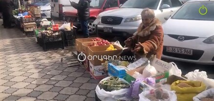 Քաղաքապետարանից առգրավում են, մենք էլ 2-3 ամիս տանջվում ենք, որ գյուղացու փողը տանք․ առևտրական