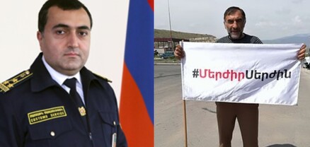 ՊԵԿ նախագահի մաքսայինի պետ ընկերը կոռուպցիայի մեջ թաթախված է․ փոխմարզպետի հայր 